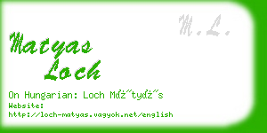 matyas loch business card